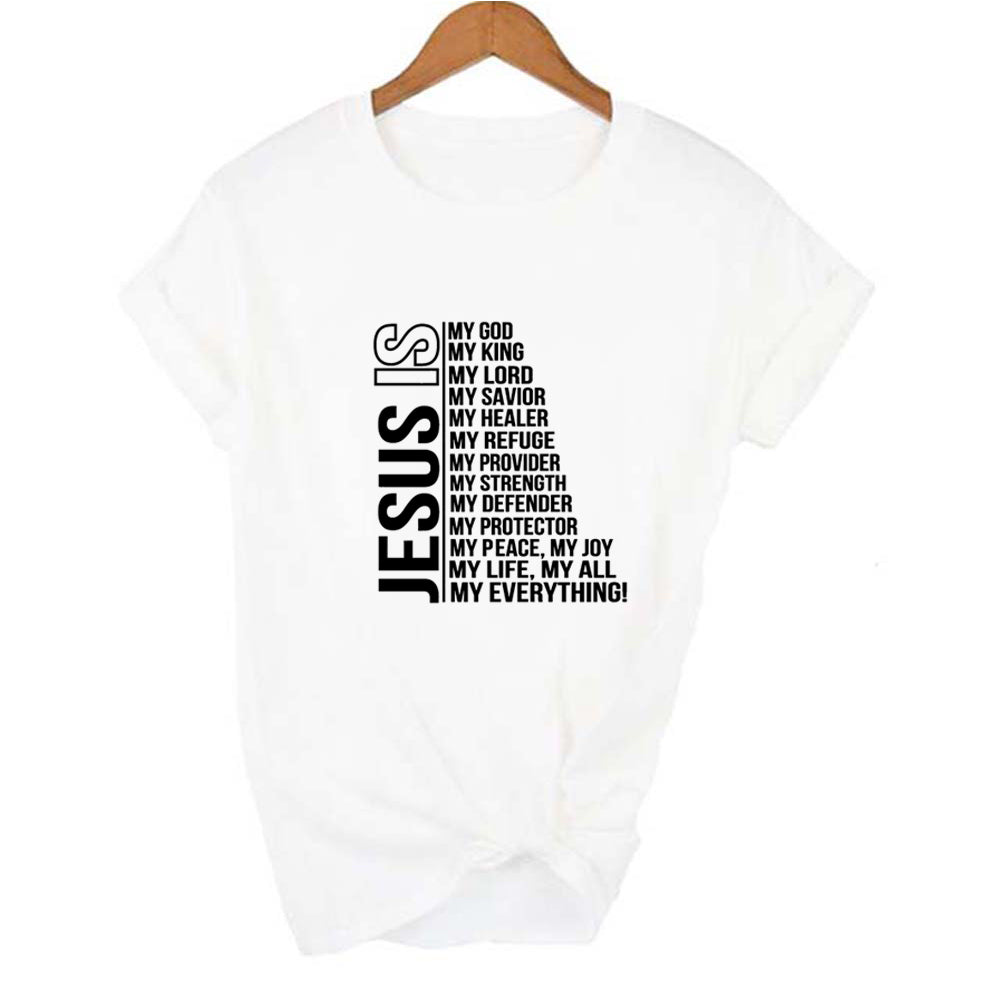 "Jesus Is My God" Women's Vintage T-Shirts