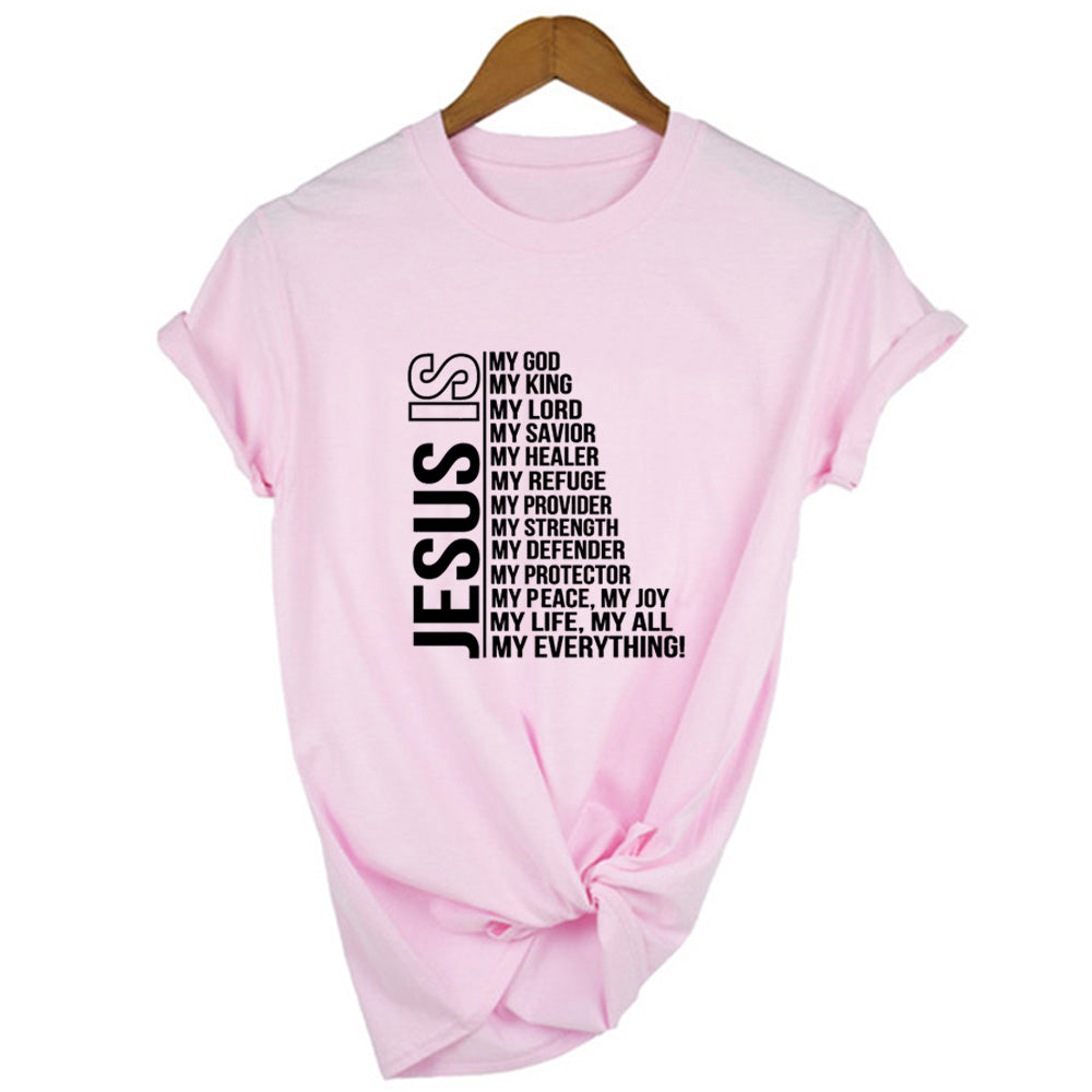 "Jesus Is My God" Women's Vintage T-Shirts